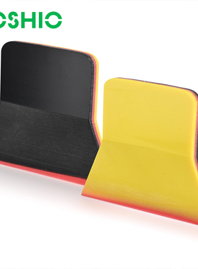 FOSHIO汽车贴膜刮板多色橡胶刮板不伤膜PPF贴膜工具刮TPU软牛筋刮