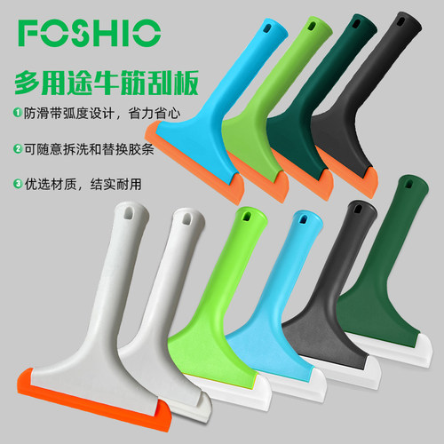 FOSHIO橡胶软板刮牛筋水刮刮水板