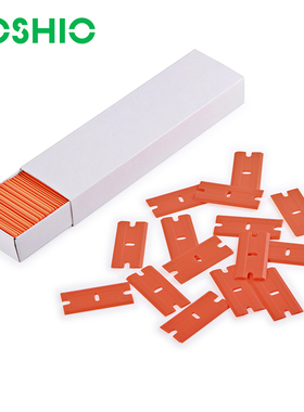 FOSHIO塑料双面刮刀片除旧膜刮片除胶刮板清洁铲刀塑料替换刀片头