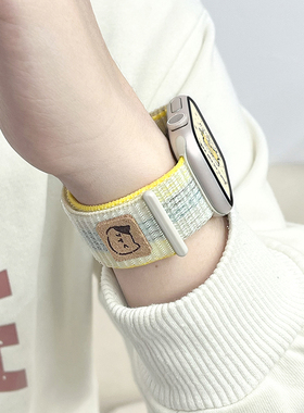【猫咪回环】适用applewatch10尼龙表带官方同款ultra苹果手表SE魔术贴iWatchS11/9/8/7/6/5可爱编织运动腕带