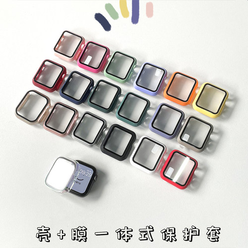 适用iWatch保护壳钢化膜一体式