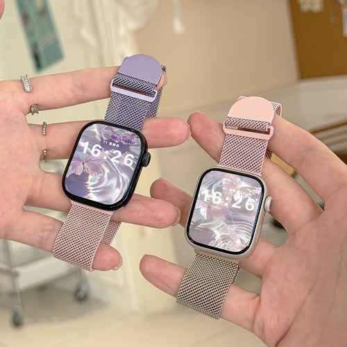 适用iWatch米兰双节磁吸金属表带
