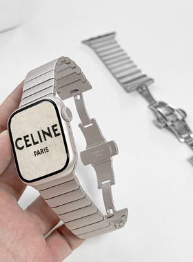 适用applewatch9一株链式蝴蝶扣金属表带苹果手表S11不锈钢iwatch10/8/7/6/5/4/SE/Ultra2套装女气质星光表带