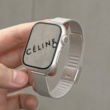 【小蛮腰网纹轻薄款】适用applewatc S10金属表带S9星光色iwatch8/7/6/5/新se米兰尼斯苹果手表S11表带女夏日