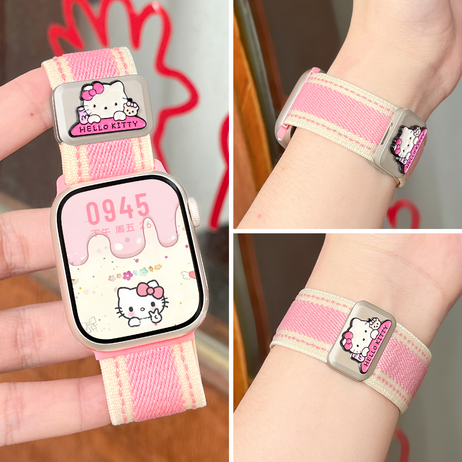 适用iWatch拼色KT猫尼龙磁吸表带