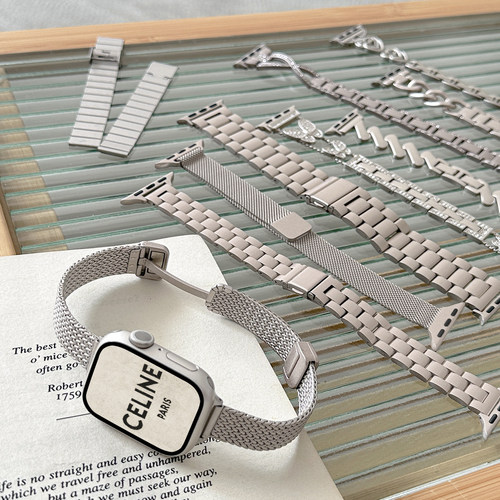 适用iwatch星光色系列金属表带