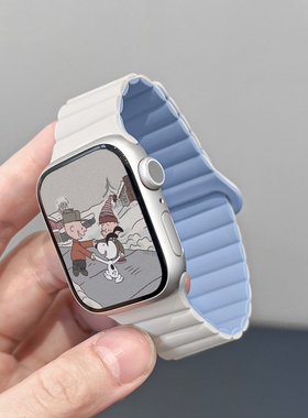 适用applewatchS11硅胶磁吸拼色S9/8表带iwatch7/6/5/se代撞色强力磁吸苹果手表S10表带液态硅胶小众夏日男女