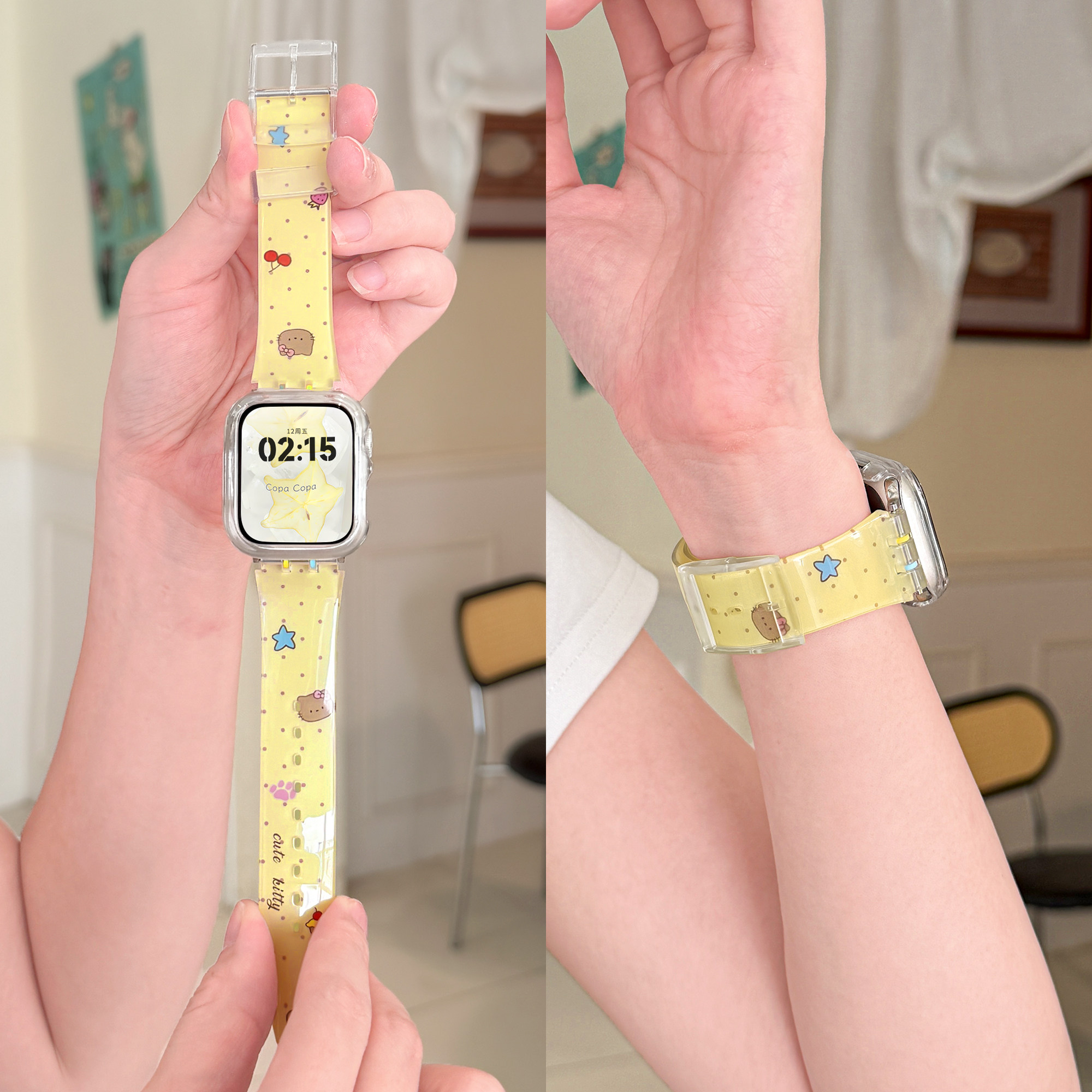 适用iWatch可爱童趣软硅胶表带女