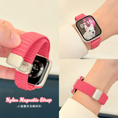 8透气SE小蛮腰腕带 磁吸细款 适用applewatchS11原野山地纹尼龙表带苹果手表ultra编织运动回环iwatch10