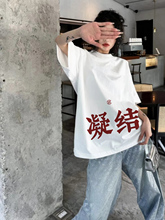 CHANGE THE GENERATION系列 陈冠希主理男女情侣纯棉短袖 T恤 CLOT