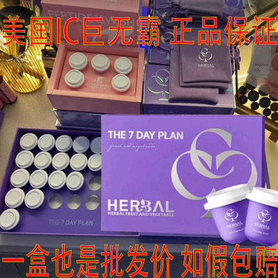 IC巨无霸正品官方旗舰店假一罚十