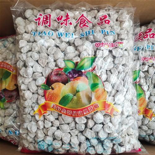 盐话梅酸甜冰爽白话梅泡酒泡茶泡水酒吧KTV奶茶店专用梅子蜜饯