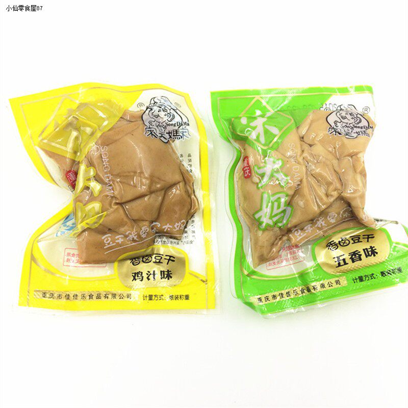 宋大妈香卤豆干 独立小包称重6口味供选 一袋5斤