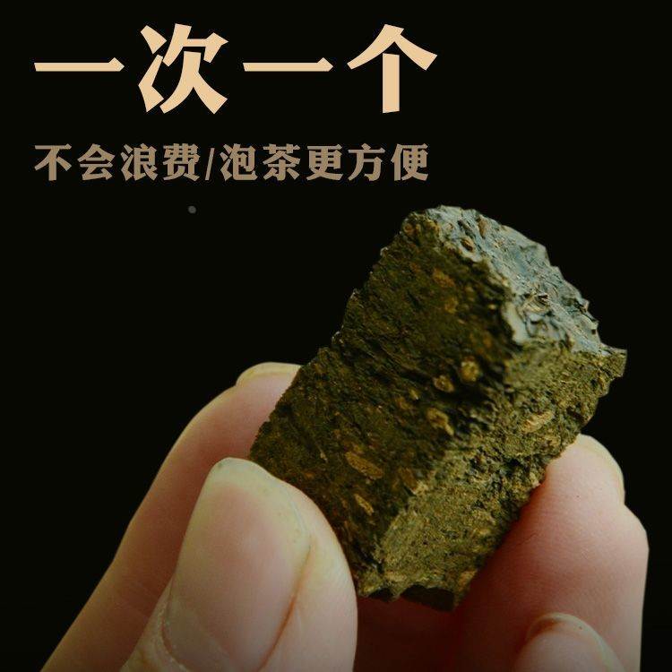 黑茶安化黑茶黑砖茶一级黑茶叶正宗湖南黑茶一斤装砖茶颗粒500克