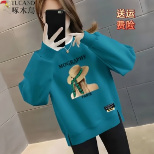 啄木鸟假两件女士卫衣秋冬2026时尚新款显瘦洋气长袖宽松圆领上衣