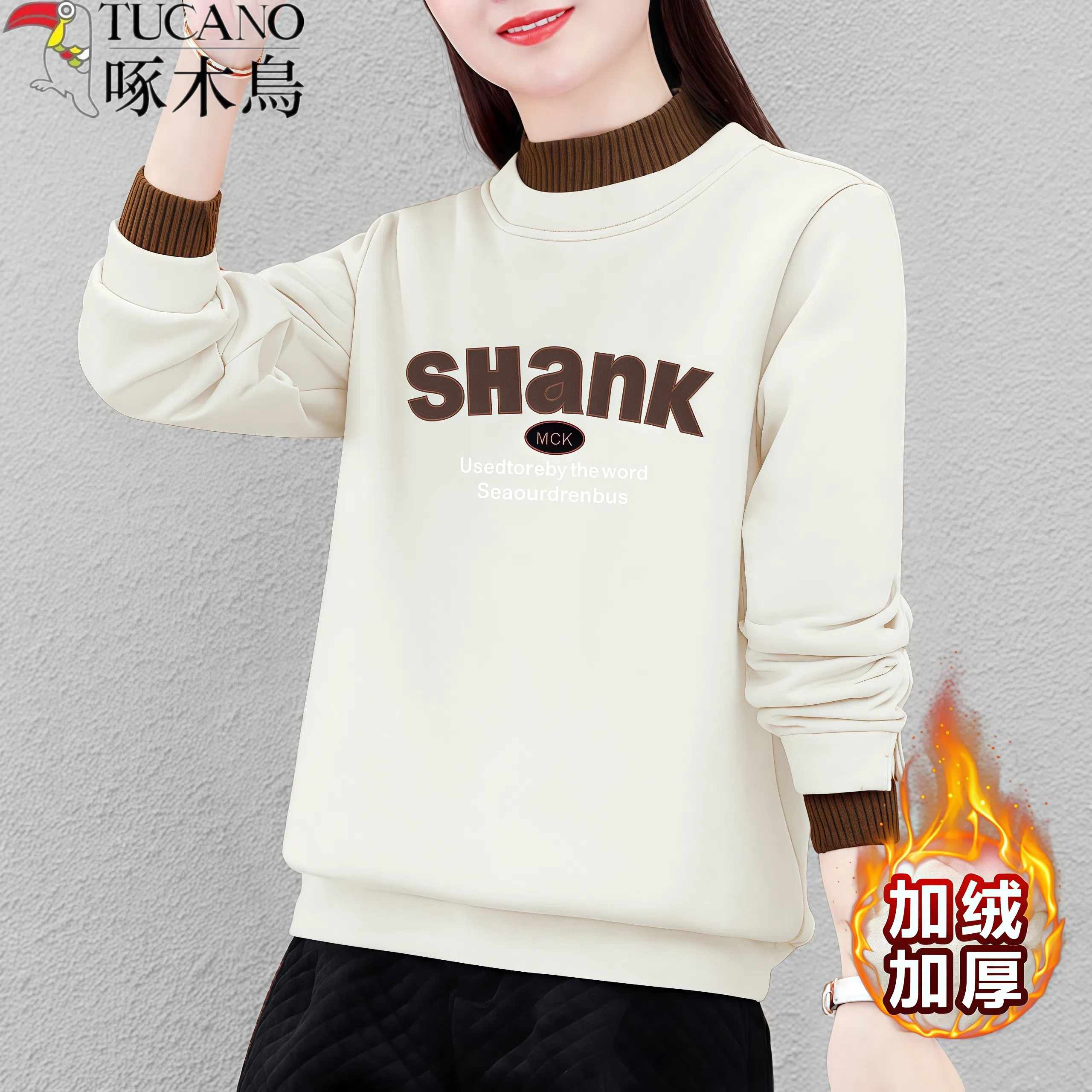 啄木鸟加绒加厚冬季长袖卫衣女