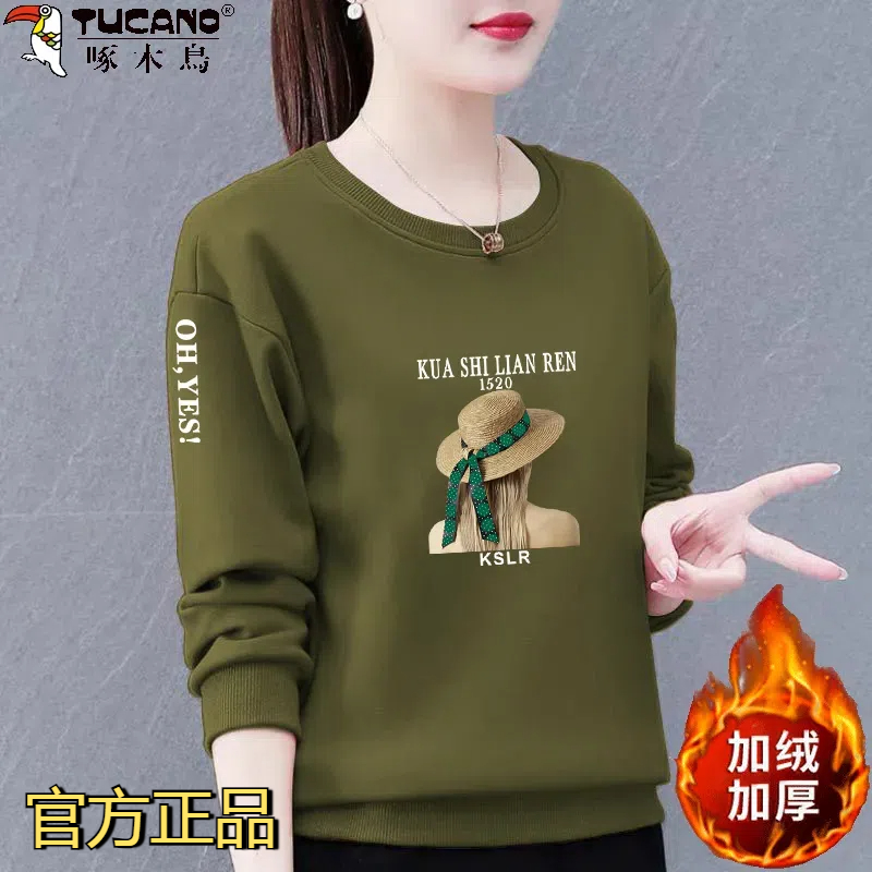 啄木鸟纯棉长袖卫衣女