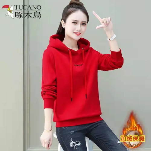 啄木鸟加绒加厚宽松棉通勤