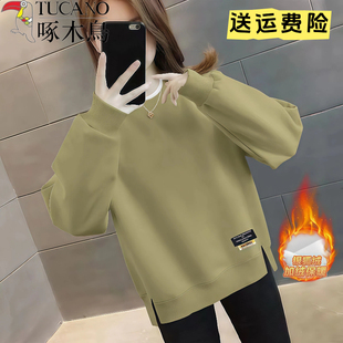 啄木鸟圆领加绒卫衣女2026秋冬季新款时尚百搭纯色开叉长袖上衣女