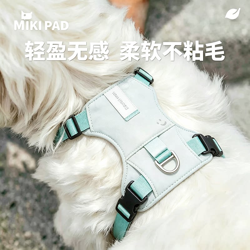 自带凉感透气不闷热狗狗胸背带图片