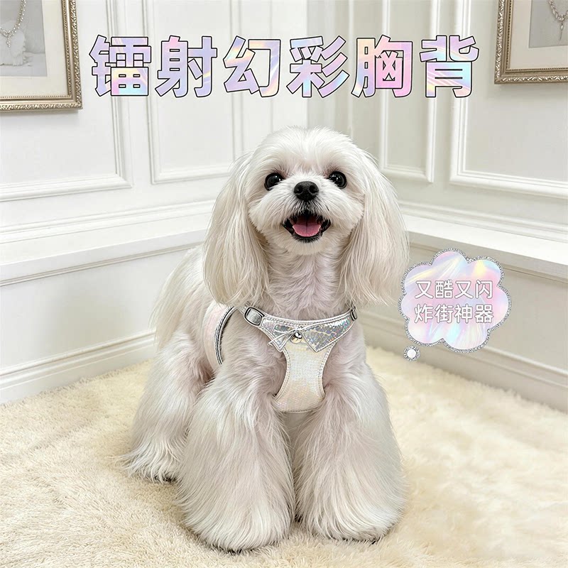 防挣脱超轻一片式狗狗胸背图片