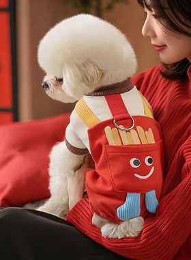小狗狗衣服新年款宠物四脚衣比熊泰迪雪纳瑞马尔济斯护肚家居服