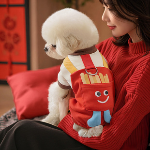 小狗狗衣服新年款 宠物四脚衣比熊泰迪雪纳瑞马尔济斯护肚家居服