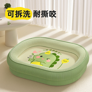 狗窝四季通用可拆洗冬季保暖中型小型犬狗狗睡垫耐撕咬狗床猫睡窝