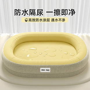 防水狗窝耐撕咬狗垫子中型小型犬四季通用可拆洗狗床冬季宠物睡窝