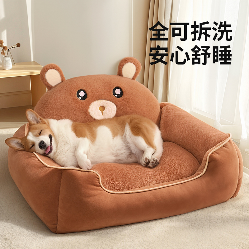 【全可拆洗】久睡不塌陷沙发窝