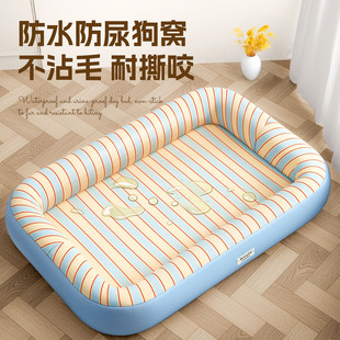 狗窝四季通用防水耐撕咬狗狗睡窝睡垫宠物床大中小型犬通用窝垫子