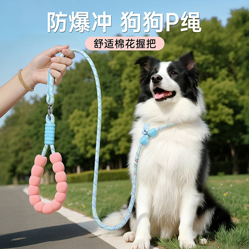 不勒手防爆冲防缠绕赛季p绳