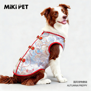 狗狗衣服边牧新年新中式旗袍泰迪柯基宠物小型中型大型犬拜年唐装