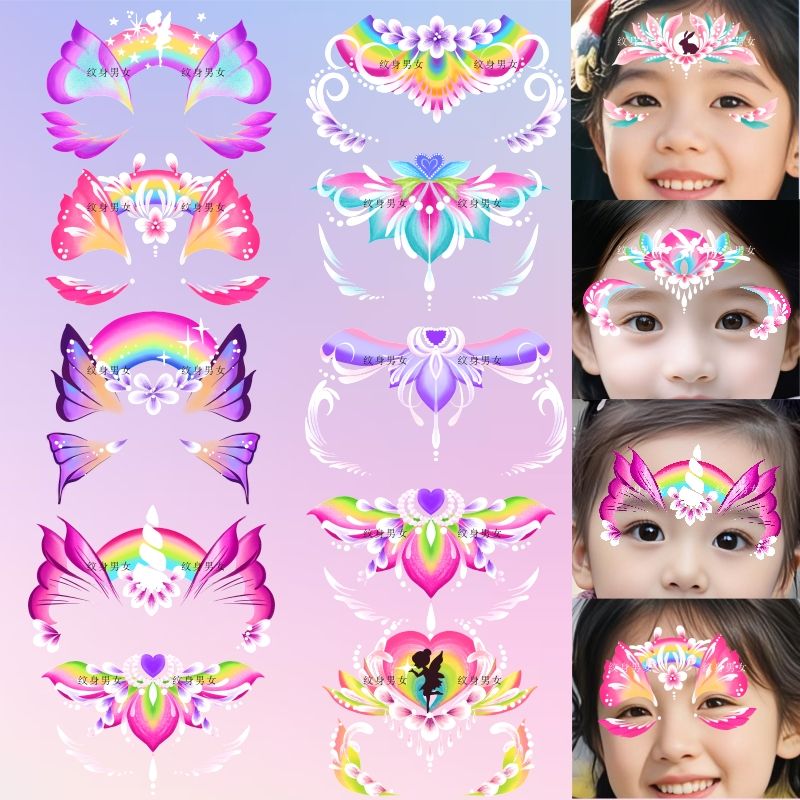 【贴上去公园啦】爱莎主