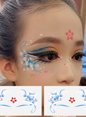 蓝色青花纹身贴防水女花钿眉心贴额贴脸部贴纸眼角贴