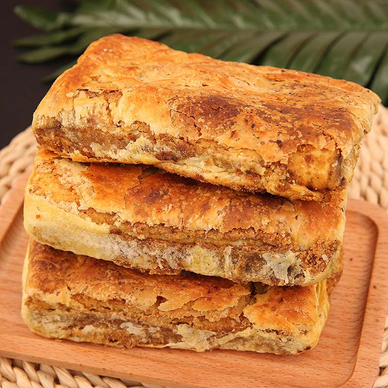 呼市回民杨老大红糖焙子黑糖糕点甜味锅盔红脸饼包邮套餐