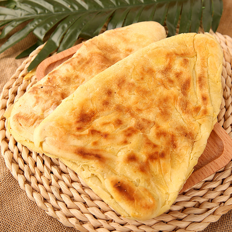 呼市杨老大牛舌焙子220g 咸味烤馍糕点传统月饼主食 包邮