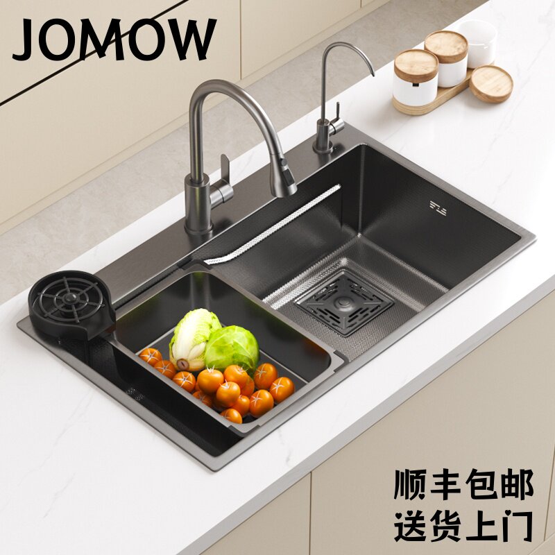 JOMOW厨房水槽洗碗槽洗碗盆