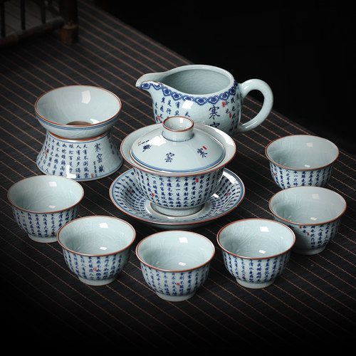 茶具套装隔热高档仿古开片可养