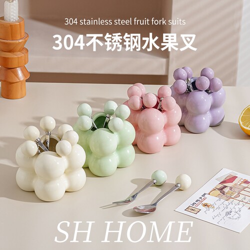 SH HOME水果叉套装家用不锈钢甜品蛋糕小叉子收纳罐儿童感水果签