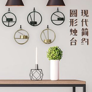 现代简约黄铜墙面装饰客厅派对用品candlestick圆形壁挂礼品烛台