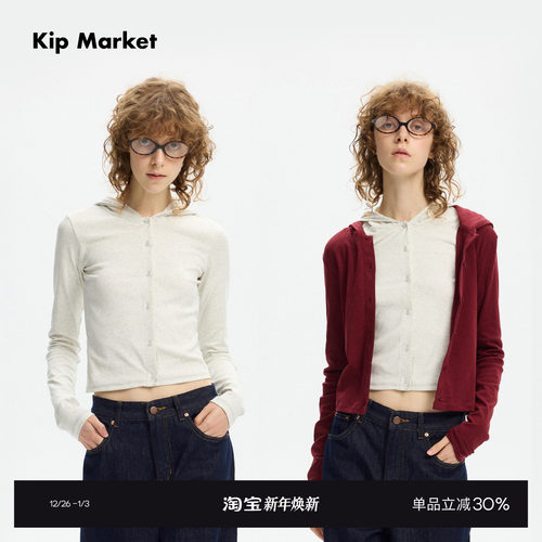 Kip市场24AW新款修身针织开衫