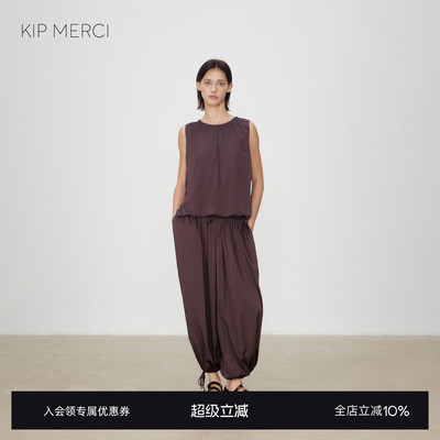 设计感小众韩系两件套花苞