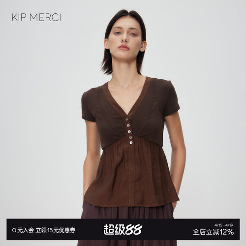 假两件拼接短袖百搭休闲通勤