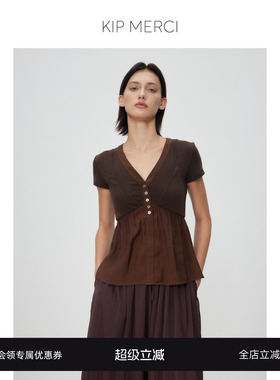 KIP MERCI 26SS夏季 假两件拼接短袖百搭休闲通勤纯色短袖T恤女