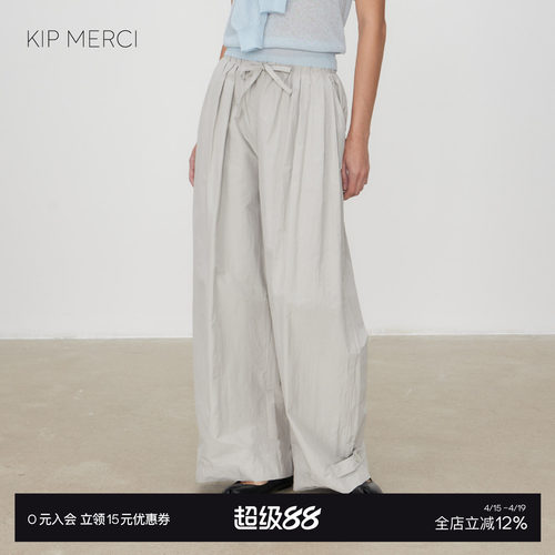 夏季立体褶皱直筒休闲长裤