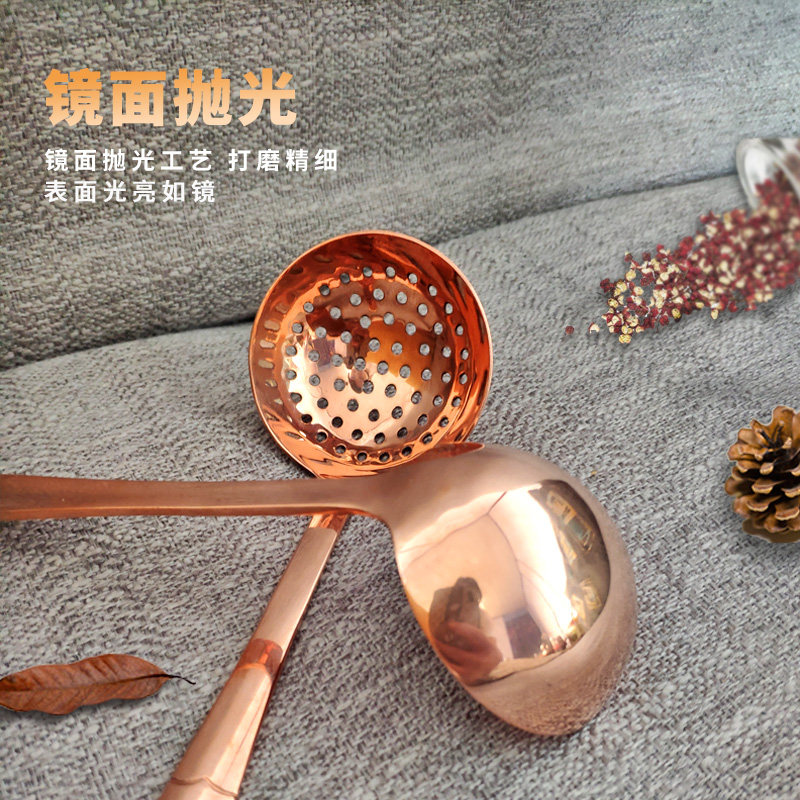 纯铜汤勺漏勺饭勺加厚勺子火锅勺菜勺粥勺镀金304不锈钢勺子套装,厨房/烹饪用具,漏勺/滤网勺,淘宝优惠券,粉丝福利购,淘宝优惠卷