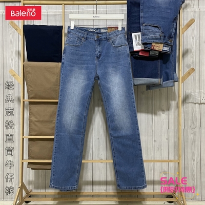 Baleno班尼路牛仔长裤男夏季薄款弹力休闲经典复古宽松直筒百搭潮
