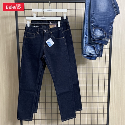 班尼路Baleno舒适牛仔裤男潮流百搭合身基础净色牛仔简约时尚原色