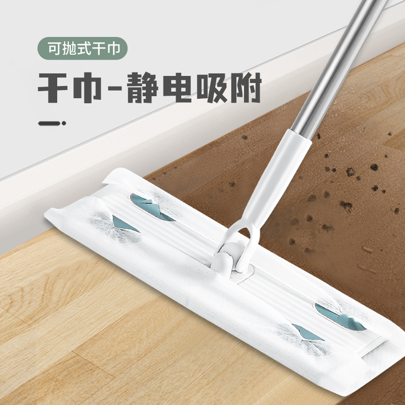 静电除尘拖把一次性懒人拖布可夹洗脸巾干湿两用擦地拖地免手洗